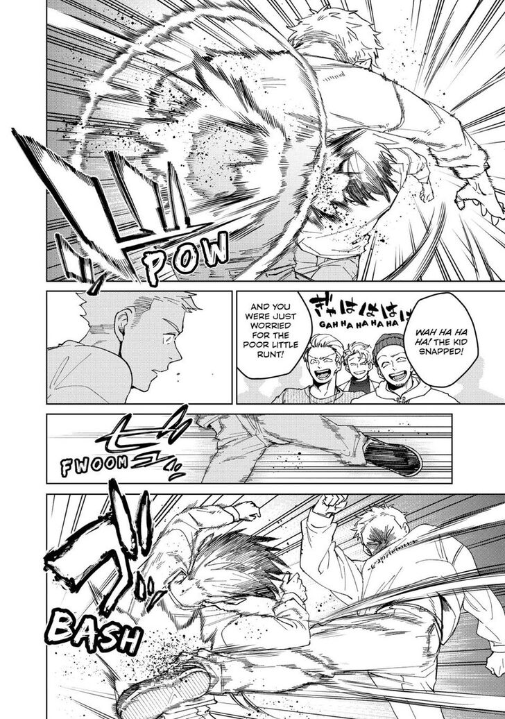 Wind Breaker, Chapter 93 image 16